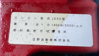 画像小 6枚目